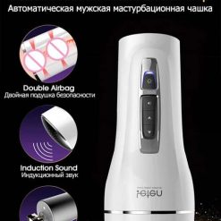 am-dao-gia-thu-dam-rung-ren