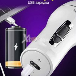 coc-thu-dam-co-rung-sac-pimn-cao-cap