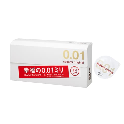 sagami 002 noi dia nhat