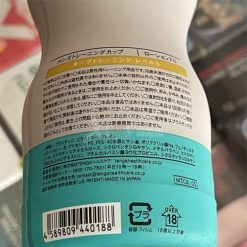 coc thu dam tenga mens training level 5