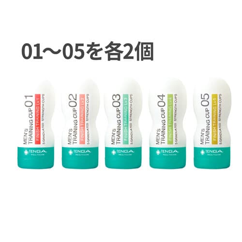 tenga mens training original