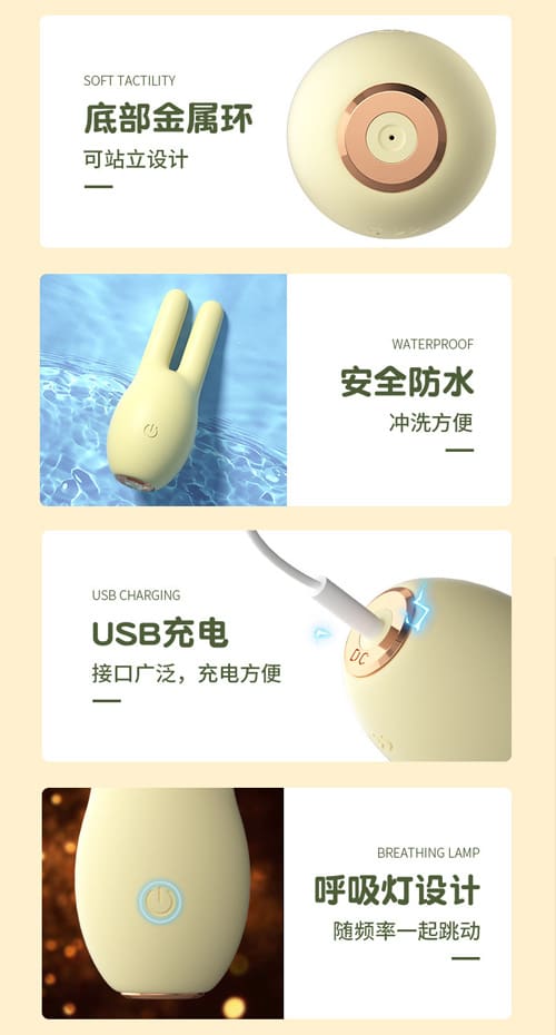 may rung lilo tai tho