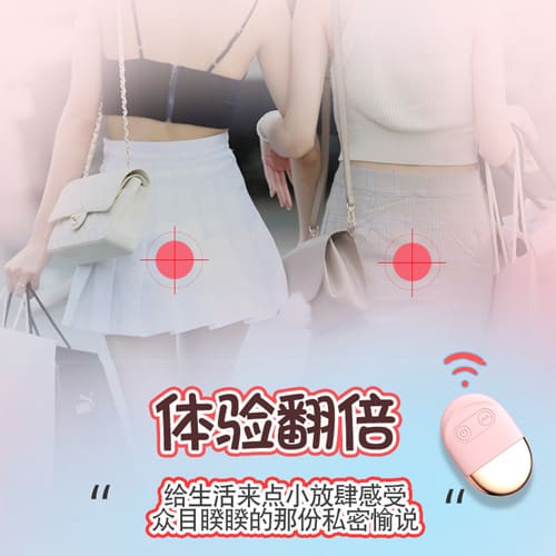 trung rung gan quan lot dieu khien tu xa bang remote