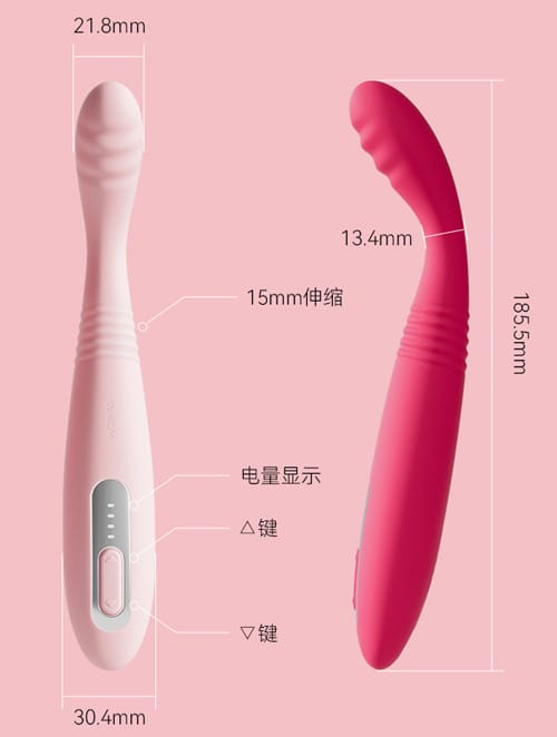 kich thuoc thanh rung svakom cic II