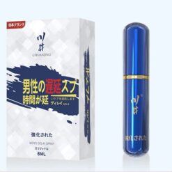 chai xit keo dai thoi gian kawaii