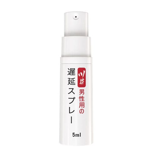 xit chong xuat tinh kawai